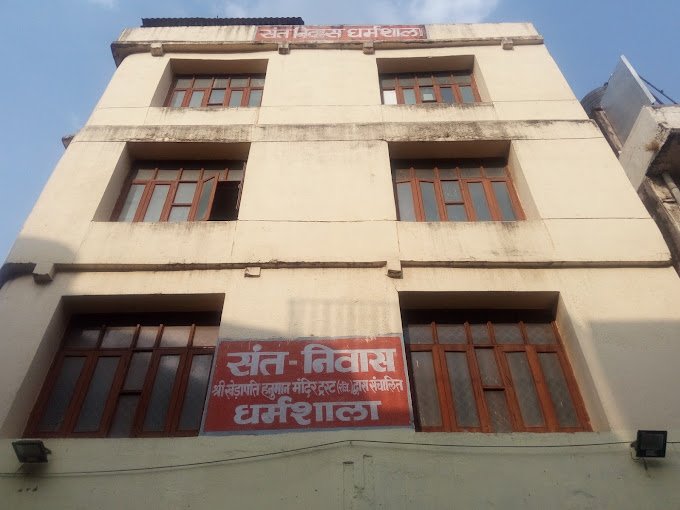bhopal - sant niwas dharamshala